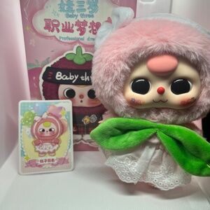 Kawaii Baby Three Peach Dancer Professional Dreamer